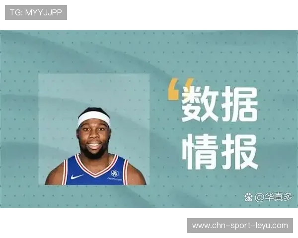 费城76人“新星”恩比德，争夺联盟得分榜第一的位置！，费城76人队百科